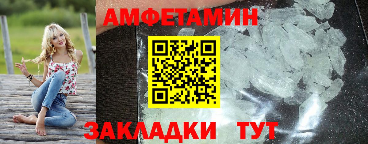 Бошки Шишки  ГАШ  Урус-Мартан  МДМА  NBOMe  Мефедрон кристаллы  Вход с VPN  LSD-25 
