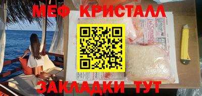 ALPHA PVP Бузулук
