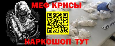 ALPHA PVP Бузулук
