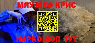 дурь Будённовск