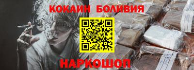 дурь Будённовск