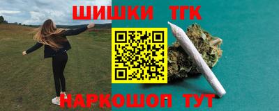 дживик Можайск