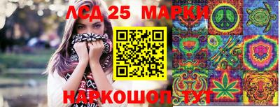 дурь Будённовск