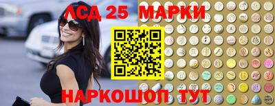 ALPHA PVP Бузулук