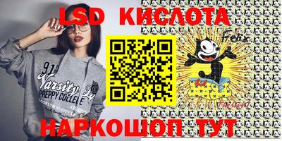 ALPHA-PVP Бугуруслан