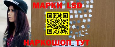 дурь Будённовск