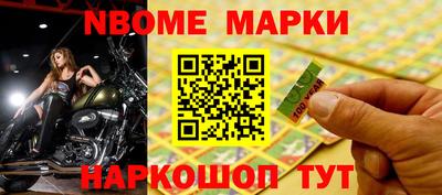 ALPHA-PVP Бугуруслан