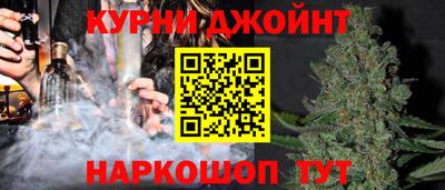 дурь Будённовск