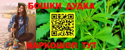 ALPHA PVP Бузулук