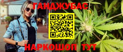 ALPHA PVP Бузулук