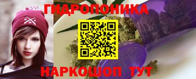 ALPHA PVP Бузулук