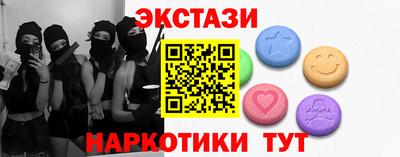 дурь Будённовск