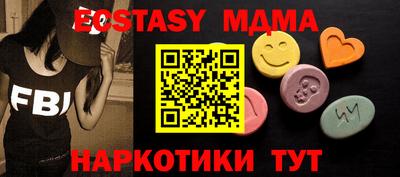 дурь Будённовск
