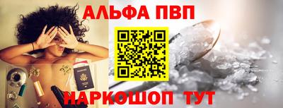 дурь Будённовск