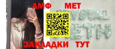 ALPHA-PVP Бугуруслан