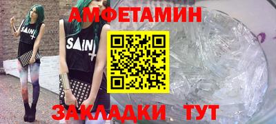 дурь Будённовск
