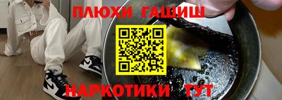 ALPHA-PVP Бугуруслан