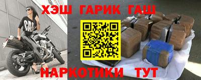 дурь Будённовск