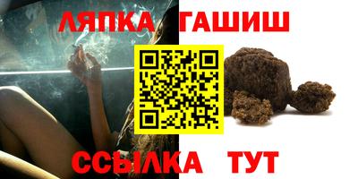 дурь Будённовск