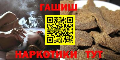 мескалин Моздок