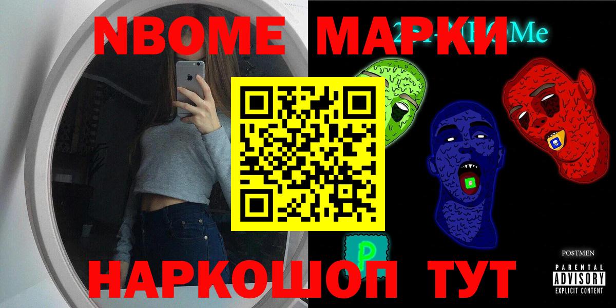 Лсд 25 экстази ecstasy Урус-Мартан